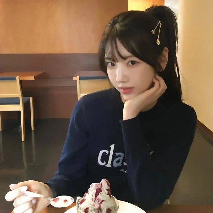 麓山之歌